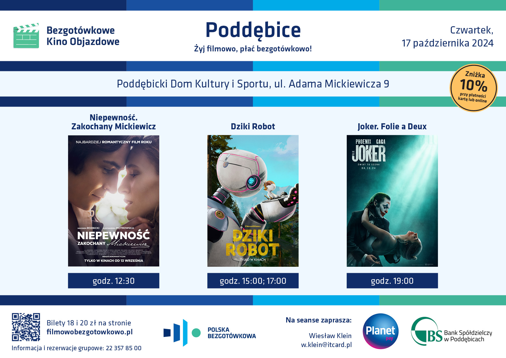 Ogólnopolska akcja Bezgotówkowe Kino Objazdowe