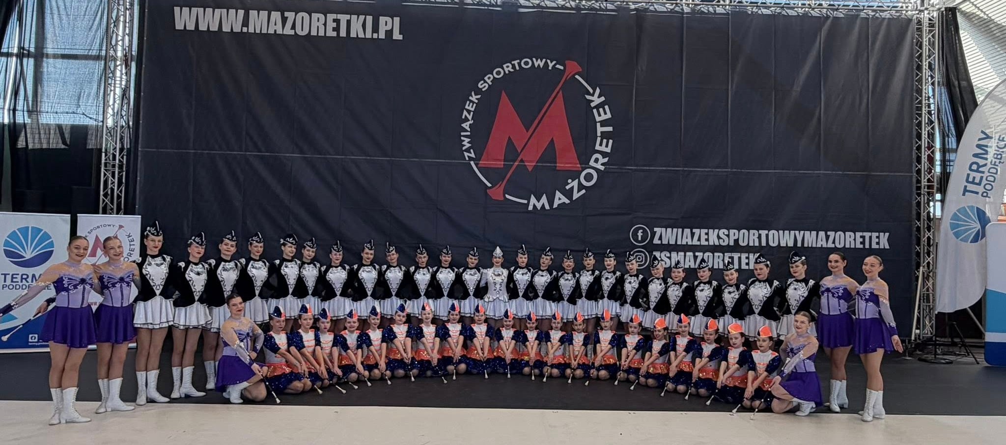 Mistrzostwa Okręgu Północno-Wschodniego